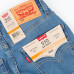 Jean Levi's junior beu clair 9EC758-M8R