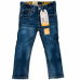 Jean 510 skinny bleu 9EC758 DOP