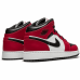 Basket Air Jordan 1 MID 1554725 069