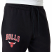 Bas de jogging Mixte Chicago Bulls 60362875