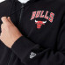 Sweat homme Chicago Bulls 60416733