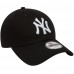 Casquette junior New York noir 10879076