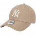 Casquette junior beige Ny 60434946