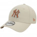 Casquette homme Ny World Series beige 60503506