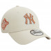 Casquette homme Ny World Series beige 60503506