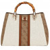 Sac à main Guess femme natural AG933706 LATTE